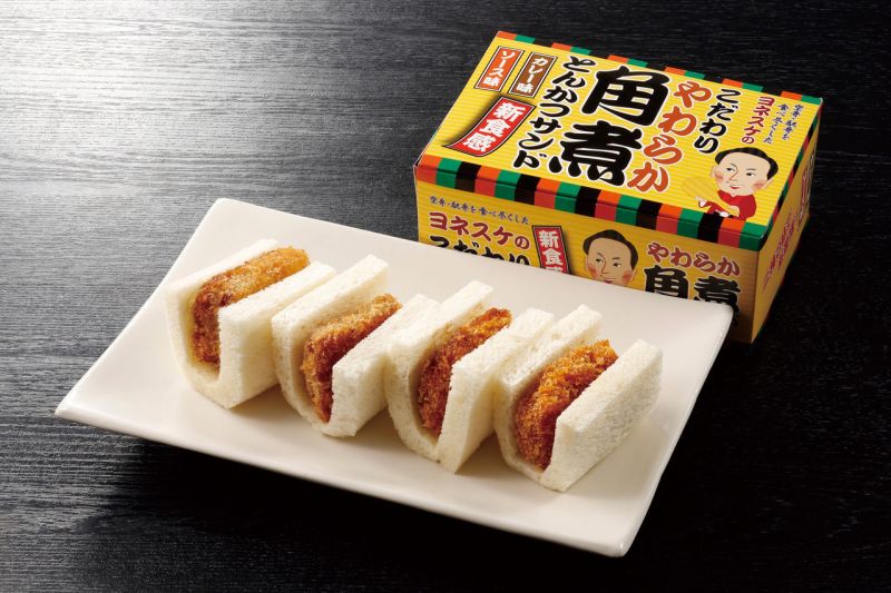 ngoài cơm hộp soraben còn có cả sandwich cơm nắm